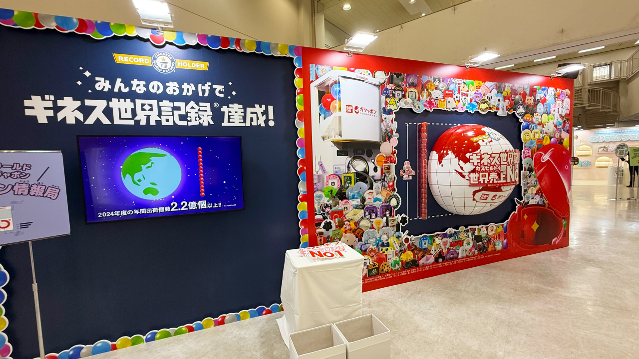 ꡼ No.015 | ȥɤޤ̴ζ֥֡ݥĶ̴Ÿ 2025פݡȡ󥰤ǤΥ󥹥󥸤䡤ѥѥեܡΥơʤ