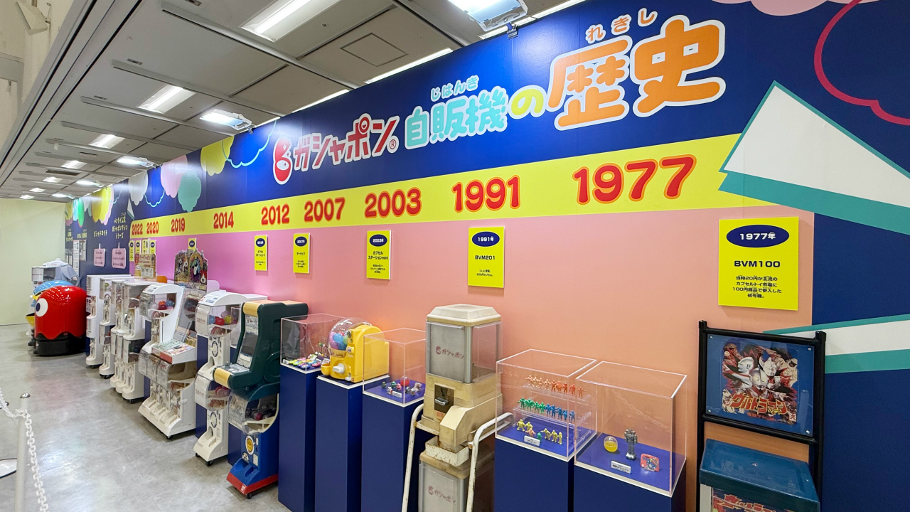 ꡼ No.016 | ȥɤޤ̴ζ֥֡ݥĶ̴Ÿ 2025פݡȡ󥰤ǤΥ󥹥󥸤䡤ѥѥեܡΥơʤ