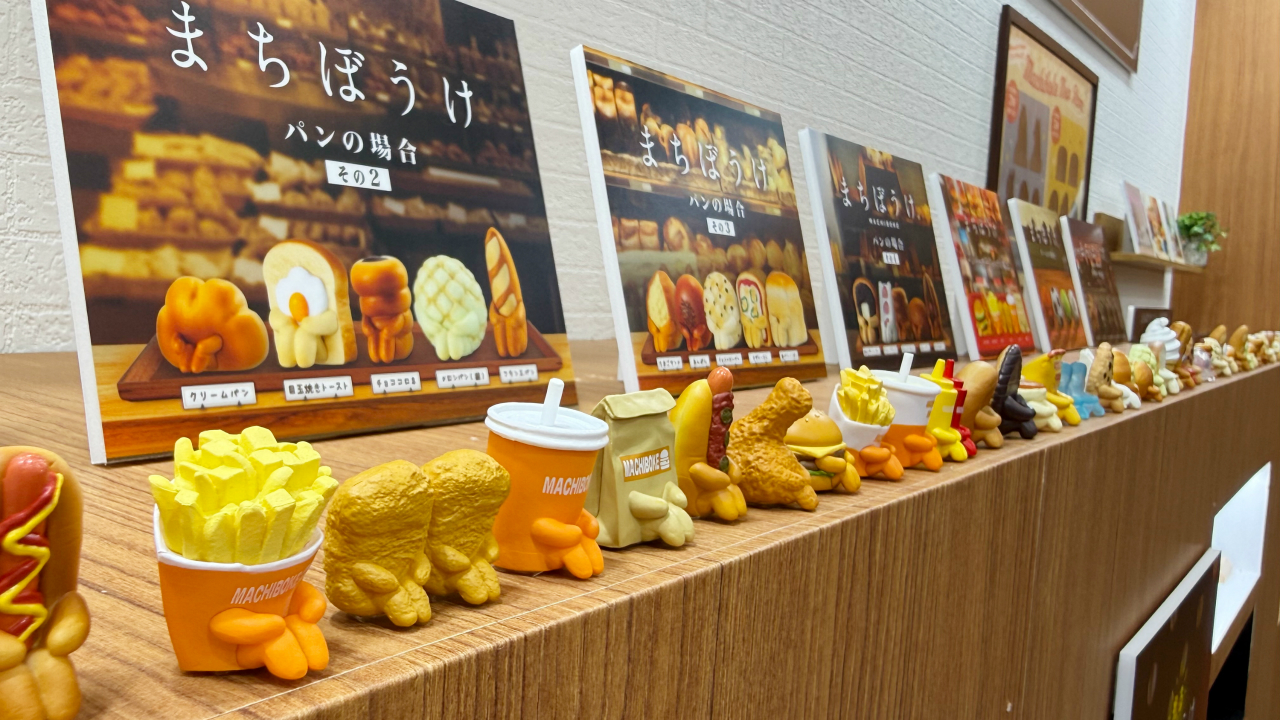 ꡼ No.029 | ȥɤޤ̴ζ֥֡ݥĶ̴Ÿ 2025פݡȡ󥰤ǤΥ󥹥󥸤䡤ѥѥեܡΥơʤ