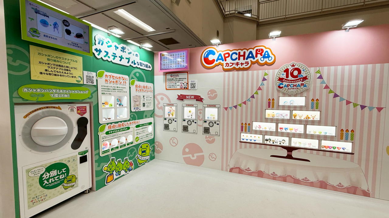 ꡼ No.031 | ȥɤޤ̴ζ֥֡ݥĶ̴Ÿ 2025פݡȡ󥰤ǤΥ󥹥󥸤䡤ѥѥեܡΥơʤ