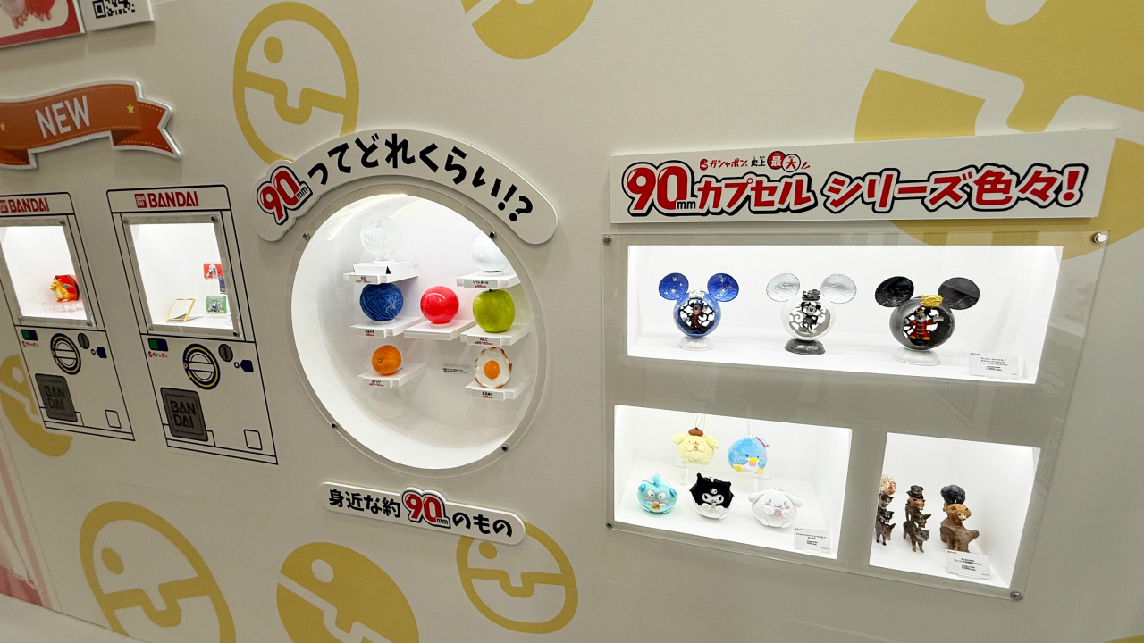 ꡼ No.033 | ȥɤޤ̴ζ֥֡ݥĶ̴Ÿ 2025פݡȡ󥰤ǤΥ󥹥󥸤䡤ѥѥեܡΥơʤ