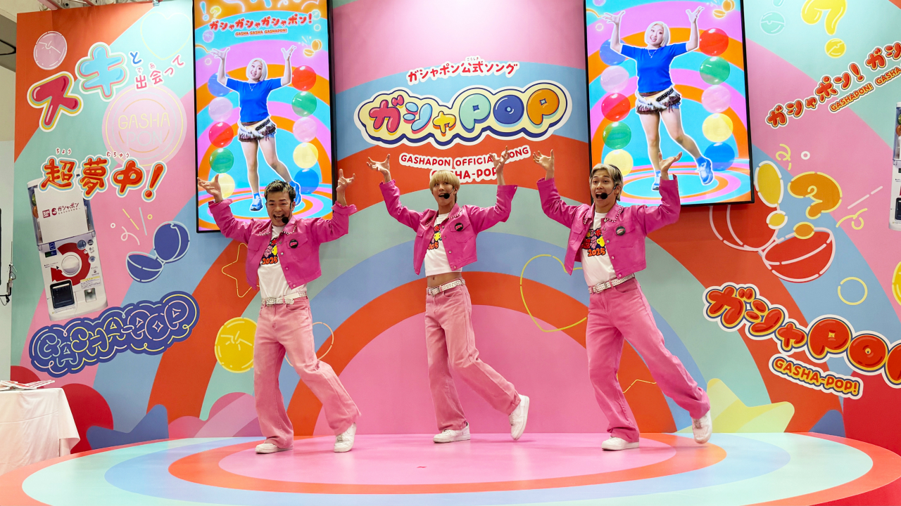 ꡼ No.038 | ȥɤޤ̴ζ֥֡ݥĶ̴Ÿ 2025פݡȡ󥰤ǤΥ󥹥󥸤䡤ѥѥեܡΥơʤ