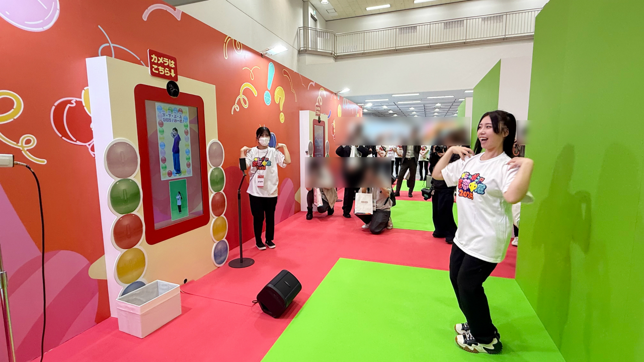 ꡼ No.040 | ȥɤޤ̴ζ֥֡ݥĶ̴Ÿ 2025פݡȡ󥰤ǤΥ󥹥󥸤䡤ѥѥեܡΥơʤ