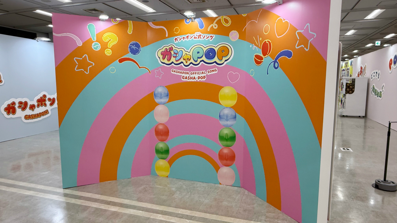 ꡼ No.042 | ȥɤޤ̴ζ֥֡ݥĶ̴Ÿ 2025פݡȡ󥰤ǤΥ󥹥󥸤䡤ѥѥեܡΥơʤ