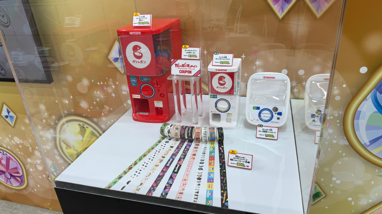 ꡼ No.046 | ȥɤޤ̴ζ֥֡ݥĶ̴Ÿ 2025פݡȡ󥰤ǤΥ󥹥󥸤䡤ѥѥեܡΥơʤ