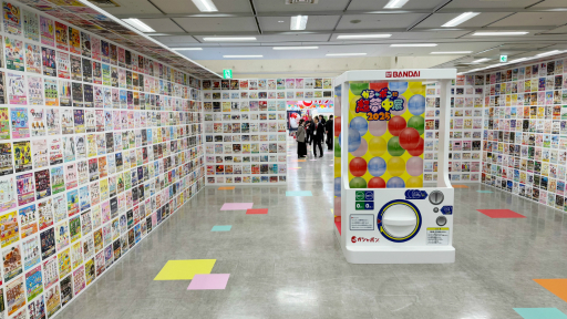 ���������꡼ No.005�Υ���ͥ������ / �ȥ����ɤ����ޤ�̴�ζ��֥֡�����ݥ��Ķ̴��Ÿ 2025�פ��ݡ��ȡ��������󥰤ǤΥ��󥹥����󥸤䡤�ѥ�ѥեܡ������Υ��ơ����ʤ������������