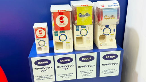 ���������꡼ No.018�Υ���ͥ������ / �ȥ����ɤ����ޤ�̴�ζ��֥֡�����ݥ��Ķ̴��Ÿ 2025�פ��ݡ��ȡ��������󥰤ǤΥ��󥹥����󥸤䡤�ѥ�ѥեܡ������Υ��ơ����ʤ������������