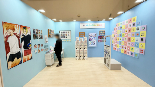 ���������꡼ No.034�Υ���ͥ������ / �ȥ����ɤ����ޤ�̴�ζ��֥֡�����ݥ��Ķ̴��Ÿ 2025�פ��ݡ��ȡ��������󥰤ǤΥ��󥹥����󥸤䡤�ѥ�ѥեܡ������Υ��ơ����ʤ������������