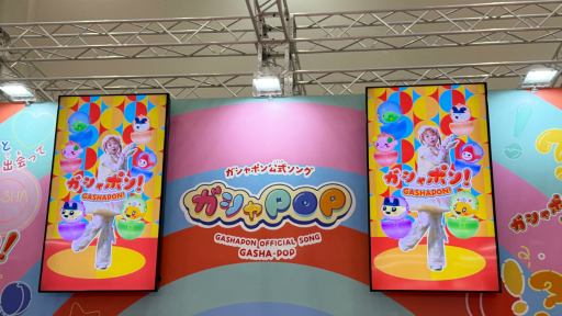 ���������꡼ No.037�Υ���ͥ������ / �ȥ����ɤ����ޤ�̴�ζ��֥֡�����ݥ��Ķ̴��Ÿ 2025�פ��ݡ��ȡ��������󥰤ǤΥ��󥹥����󥸤䡤�ѥ�ѥեܡ������Υ��ơ����ʤ������������