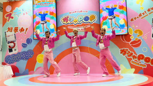 ���������꡼ No.038�Υ���ͥ������ / �ȥ����ɤ����ޤ�̴�ζ��֥֡�����ݥ��Ķ̴��Ÿ 2025�פ��ݡ��ȡ��������󥰤ǤΥ��󥹥����󥸤䡤�ѥ�ѥեܡ������Υ��ơ����ʤ������������