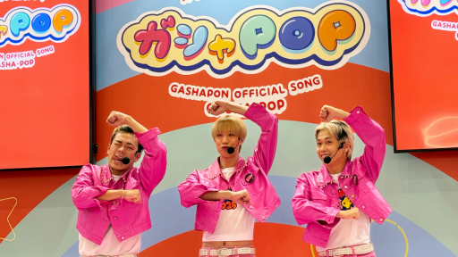 ���������꡼ No.039�Υ���ͥ������ / �ȥ����ɤ����ޤ�̴�ζ��֥֡�����ݥ��Ķ̴��Ÿ 2025�פ��ݡ��ȡ��������󥰤ǤΥ��󥹥����󥸤䡤�ѥ�ѥեܡ������Υ��ơ����ʤ������������