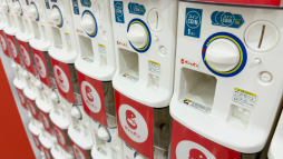 ���������꡼ No.044�Υ���ͥ������ / �ȥ����ɤ����ޤ�̴�ζ��֥֡�����ݥ��Ķ̴��Ÿ 2025�פ��ݡ��ȡ��������󥰤ǤΥ��󥹥����󥸤䡤�ѥ�ѥեܡ������Υ��ơ����ʤ������������