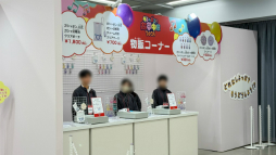 ���������꡼ No.045�Υ���ͥ������ / �ȥ����ɤ����ޤ�̴�ζ��֥֡�����ݥ��Ķ̴��Ÿ 2025�פ��ݡ��ȡ��������󥰤ǤΥ��󥹥����󥸤䡤�ѥ�ѥեܡ������Υ��ơ����ʤ������������