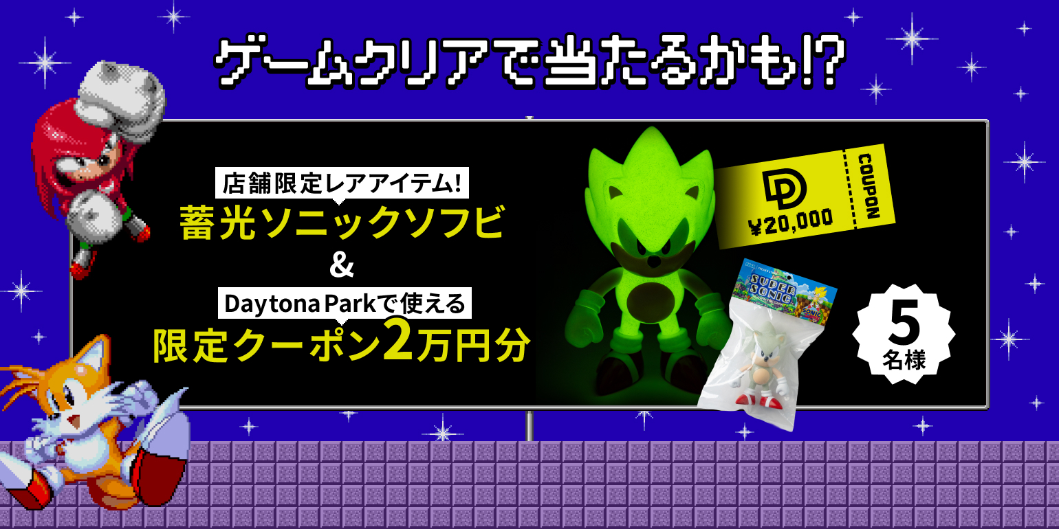 ꡼ No.003 | 65ǯǰFREAKS STOREȥܡ֥˥åסζǡפʤɤ26ƥ