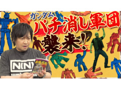 �路�㤬��TV�κǿ�ư��ϡ��ޤ���餱�ǹ��������־ä�����ͷ��פεͤ��碌��Ҳ𤹤��ͻҤ���5�Ƥ��Ϥ�