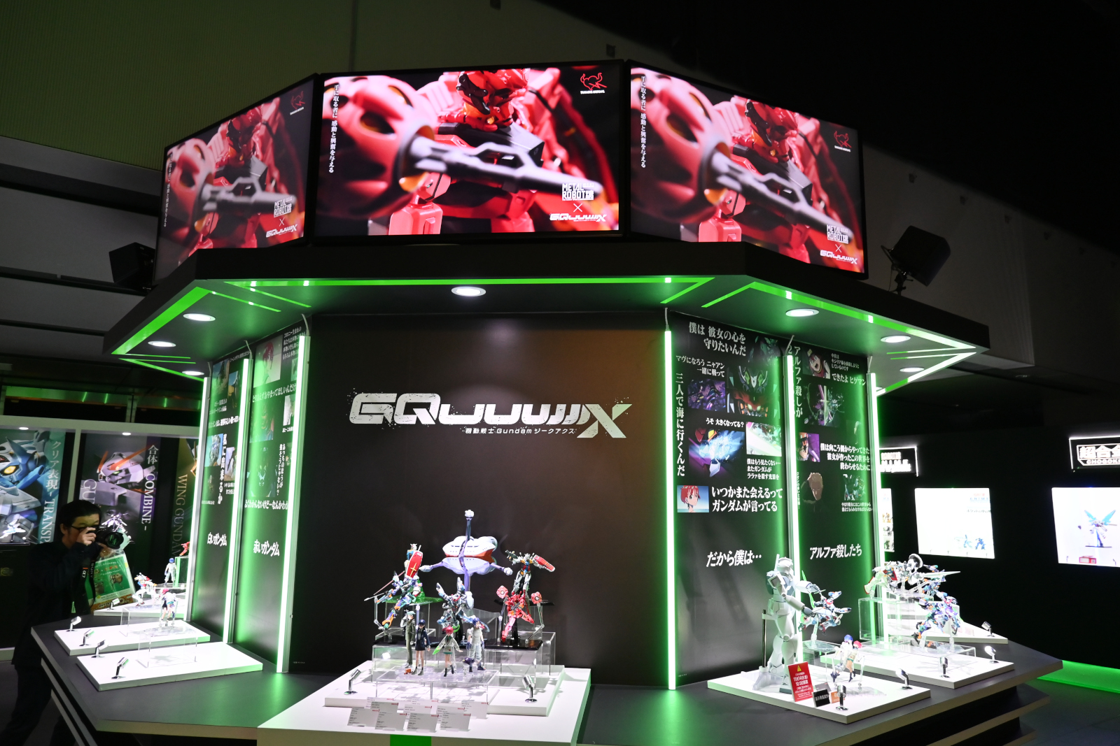 ꡼ No.001 | ȥܥåȡǥ奢륹ԡĶŸƤTAMASHII NATION 2025ץݡȡ֥󥼥פ֥᥿եפξʤ