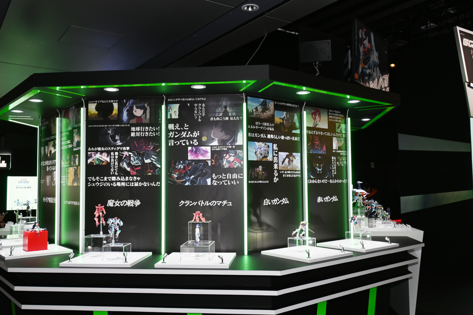 ꡼ No.010 | ȥܥåȡǥ奢륹ԡĶŸƤTAMASHII NATION 2025ץݡȡ֥󥼥פ֥᥿եפξʤ