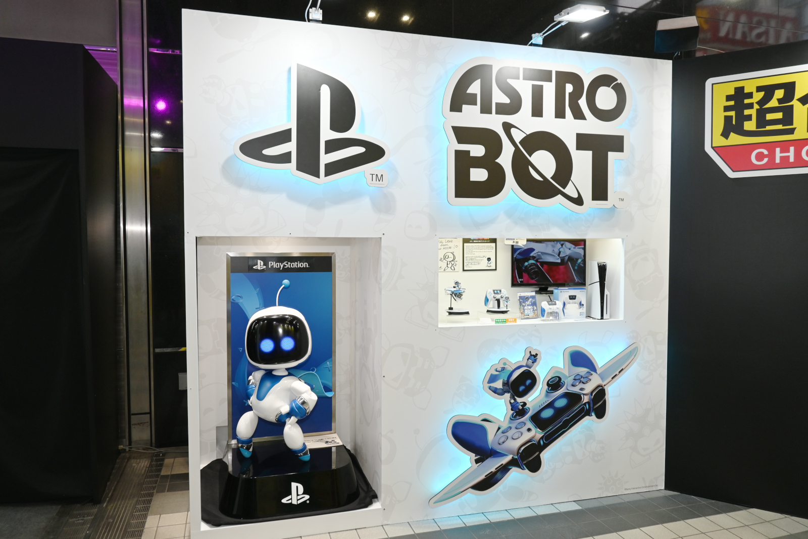 ꡼ No.015 | ȥܥåȡǥ奢륹ԡĶŸƤTAMASHII NATION 2025ץݡȡ֥󥼥פ֥᥿եפξʤ