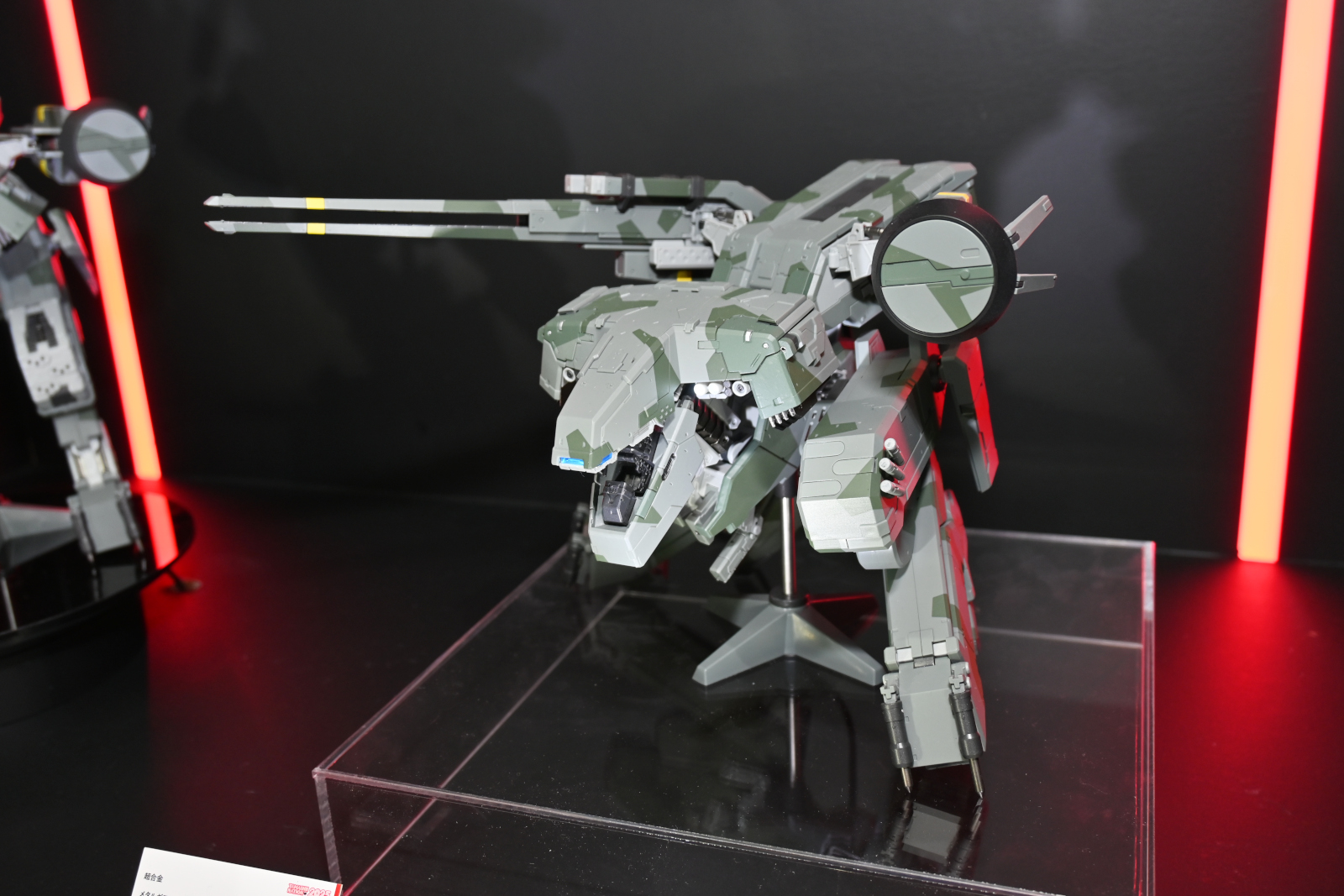 ꡼ No.017 | ȥܥåȡǥ奢륹ԡĶŸƤTAMASHII NATION 2025ץݡȡ֥󥼥פ֥᥿եפξʤ