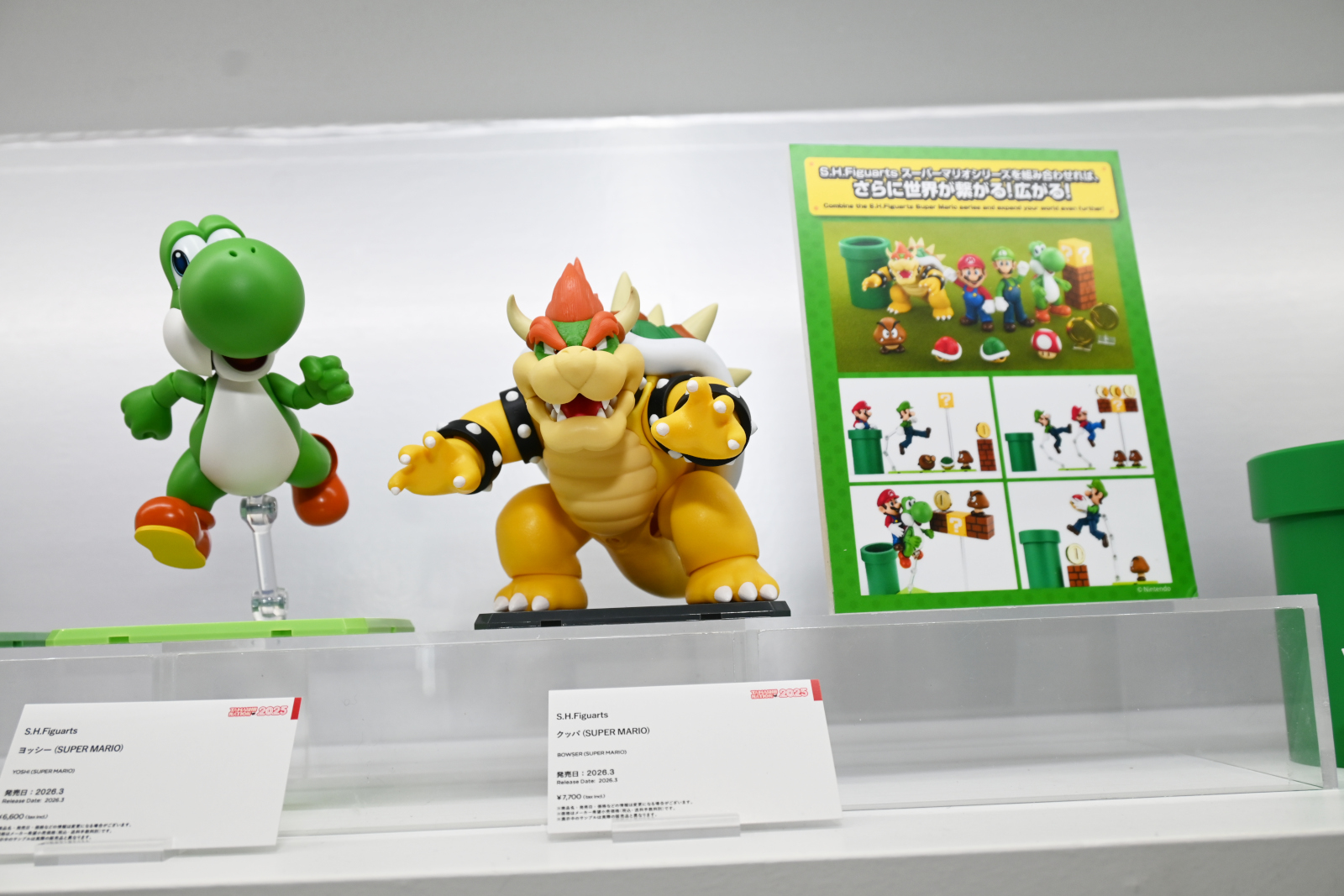 ꡼ No.022 | ȥܥåȡǥ奢륹ԡĶŸƤTAMASHII NATION 2025ץݡȡ֥󥼥פ֥᥿եפξʤ