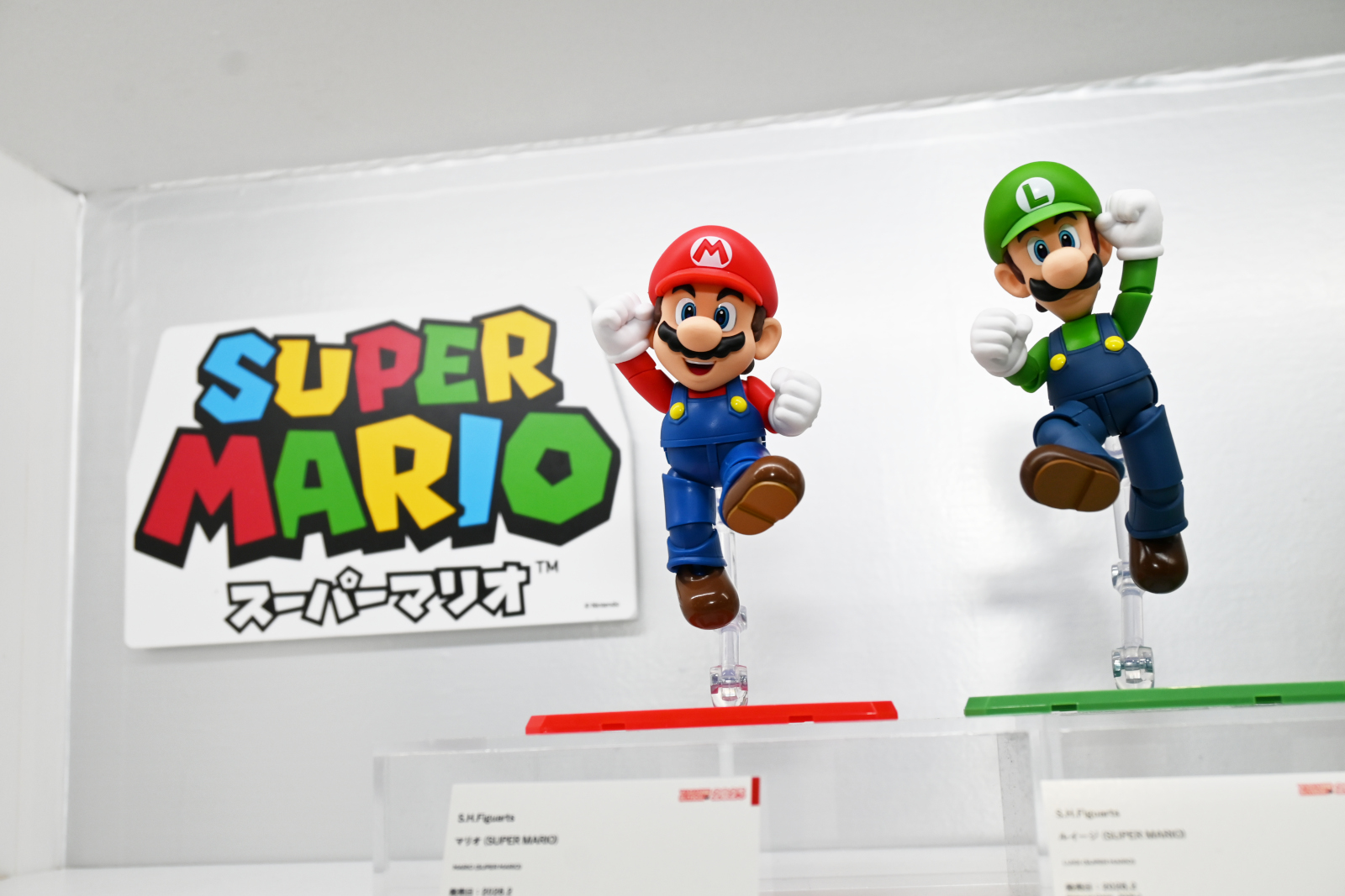 ꡼ No.023 | ȥܥåȡǥ奢륹ԡĶŸƤTAMASHII NATION 2025ץݡȡ֥󥼥פ֥᥿եפξʤ