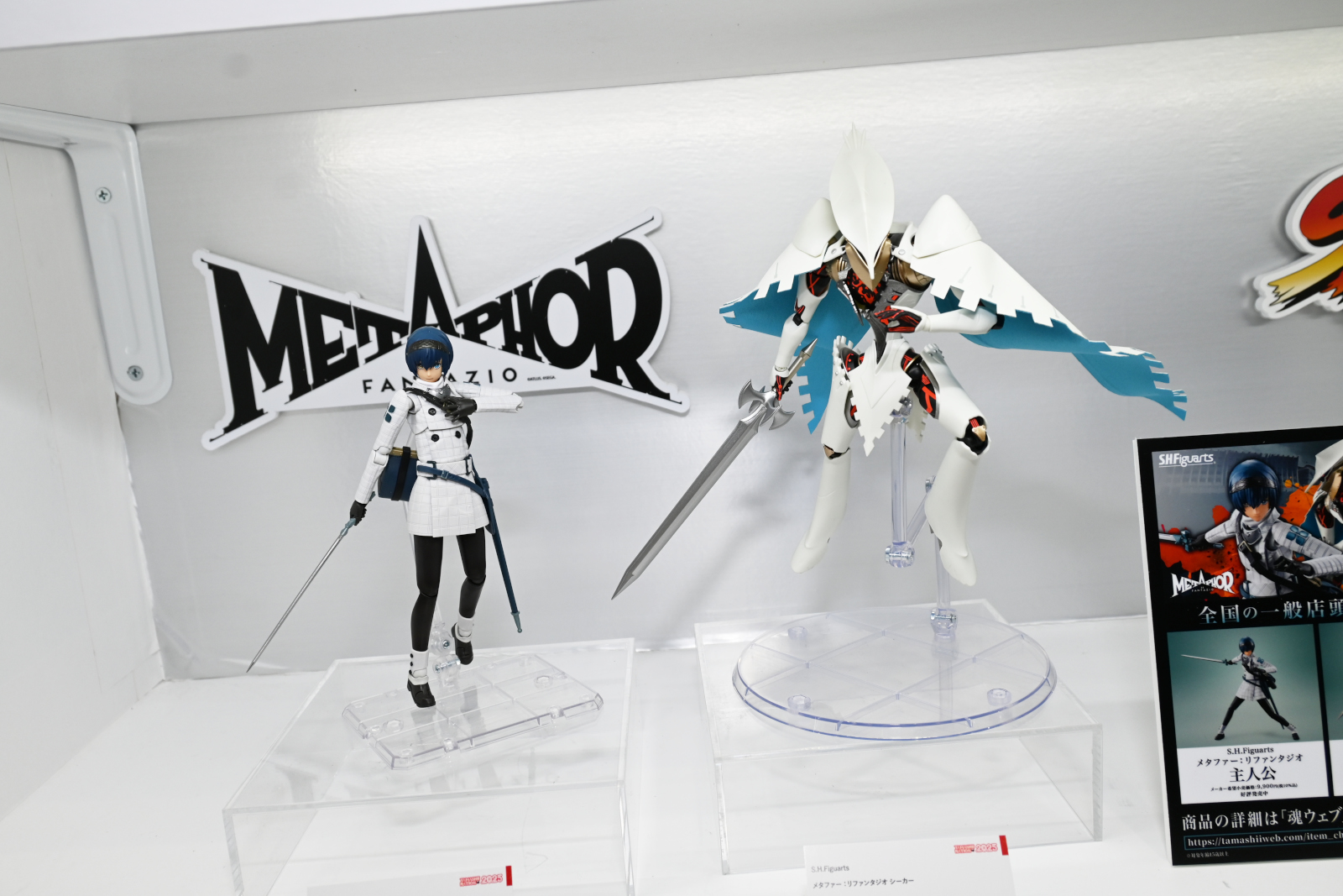 ꡼ No.024 | ȥܥåȡǥ奢륹ԡĶŸƤTAMASHII NATION 2025ץݡȡ֥󥼥פ֥᥿եפξʤ