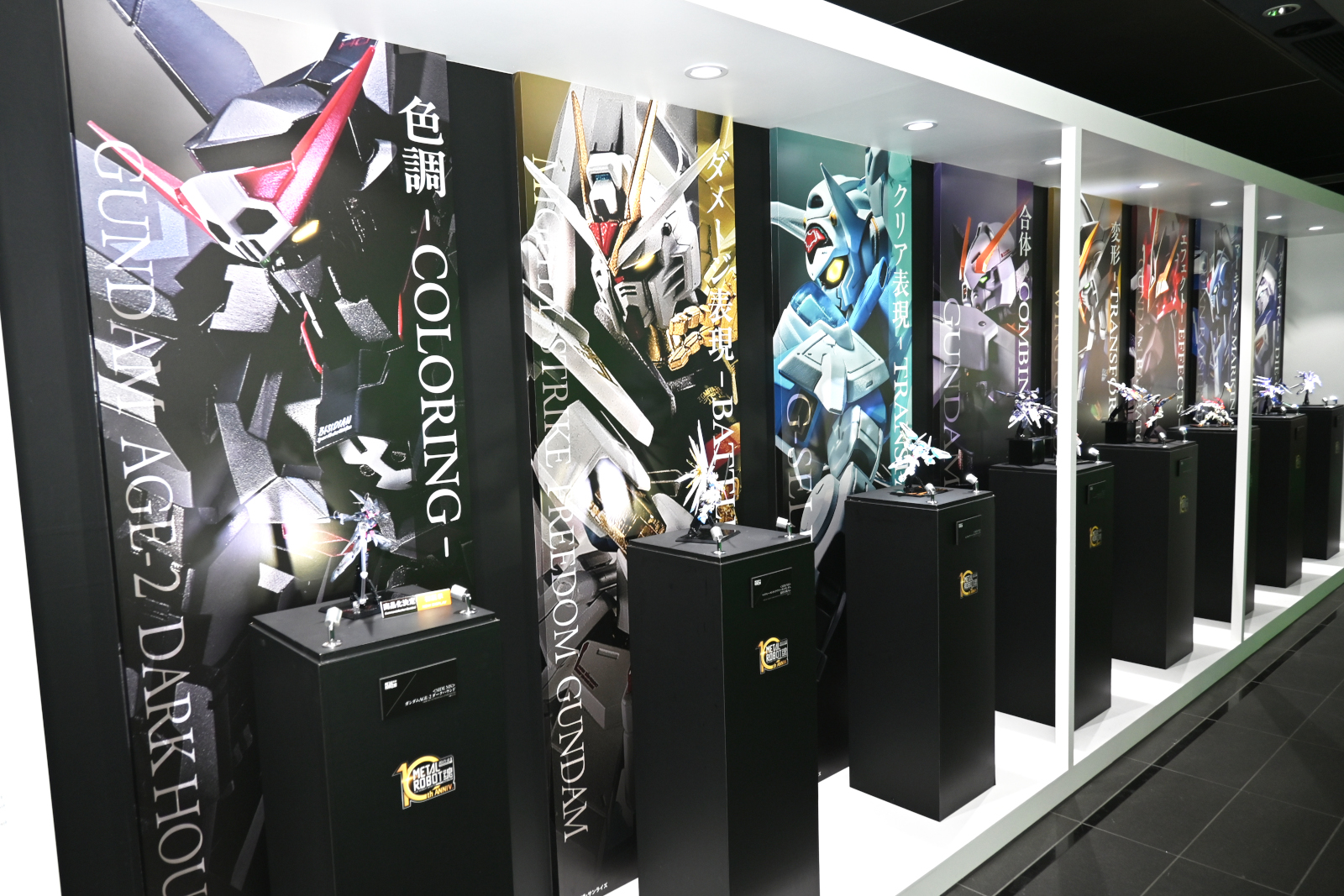 ꡼ No.029 | ȥܥåȡǥ奢륹ԡĶŸƤTAMASHII NATION 2025ץݡȡ֥󥼥פ֥᥿եפξʤ