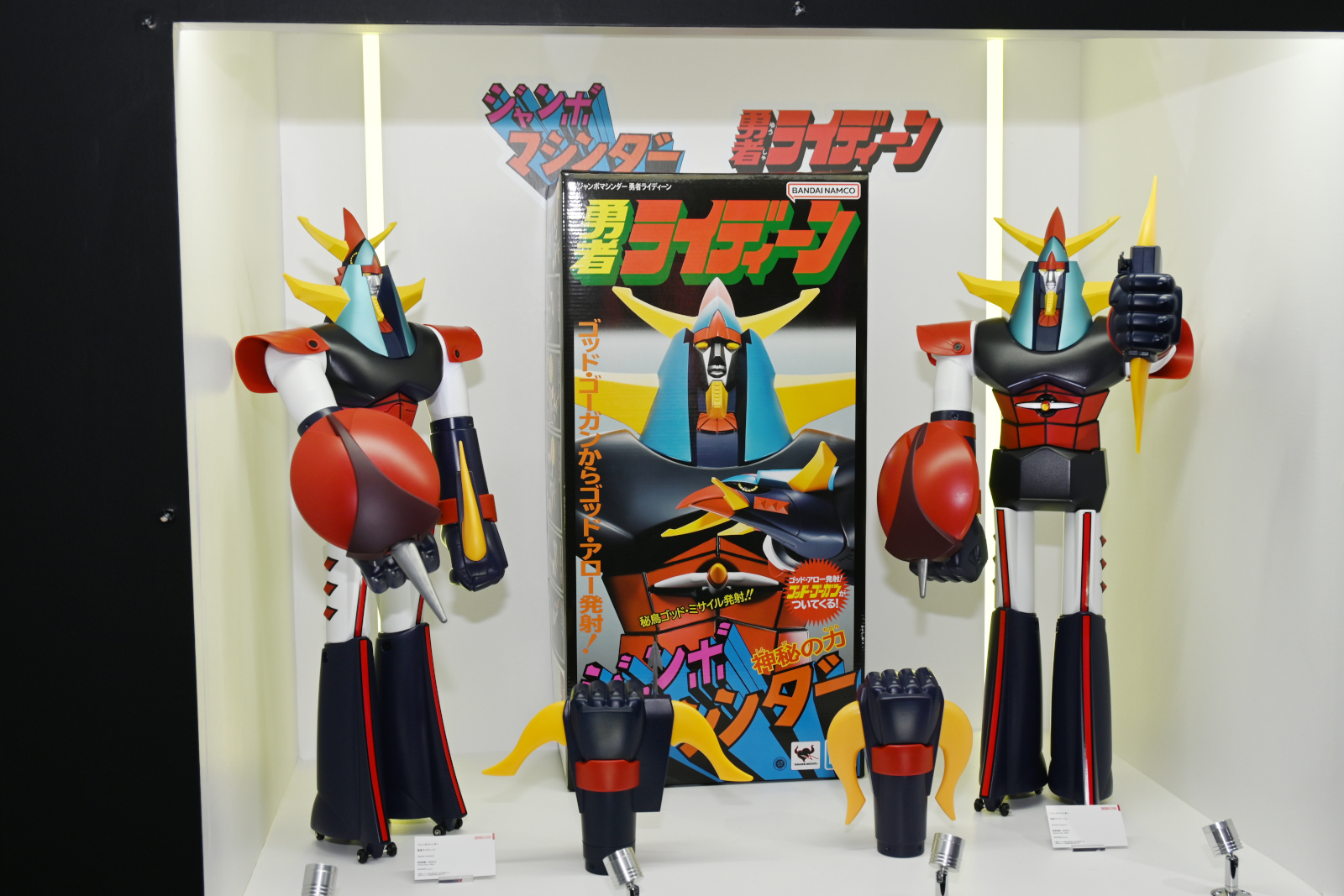 ꡼ No.041 | ȥܥåȡǥ奢륹ԡĶŸƤTAMASHII NATION 2025ץݡȡ֥󥼥פ֥᥿եפξʤ