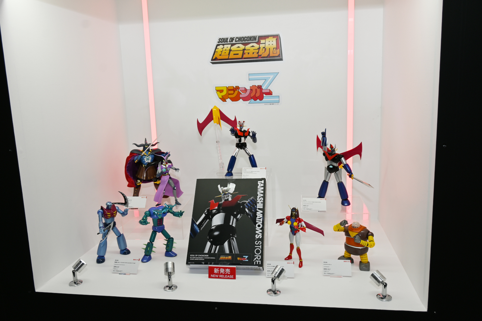 ꡼ No.042 | ȥܥåȡǥ奢륹ԡĶŸƤTAMASHII NATION 2025ץݡȡ֥󥼥פ֥᥿եפξʤ