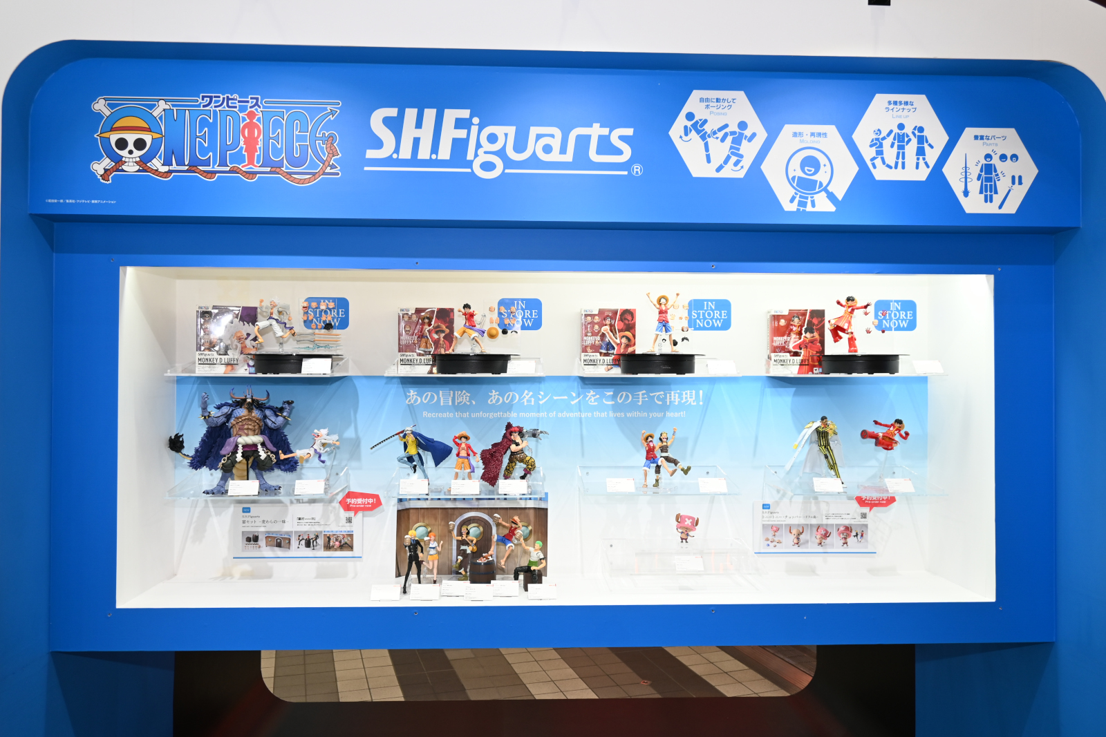 ꡼ No.045 | ȥܥåȡǥ奢륹ԡĶŸƤTAMASHII NATION 2025ץݡȡ֥󥼥פ֥᥿եפξʤ