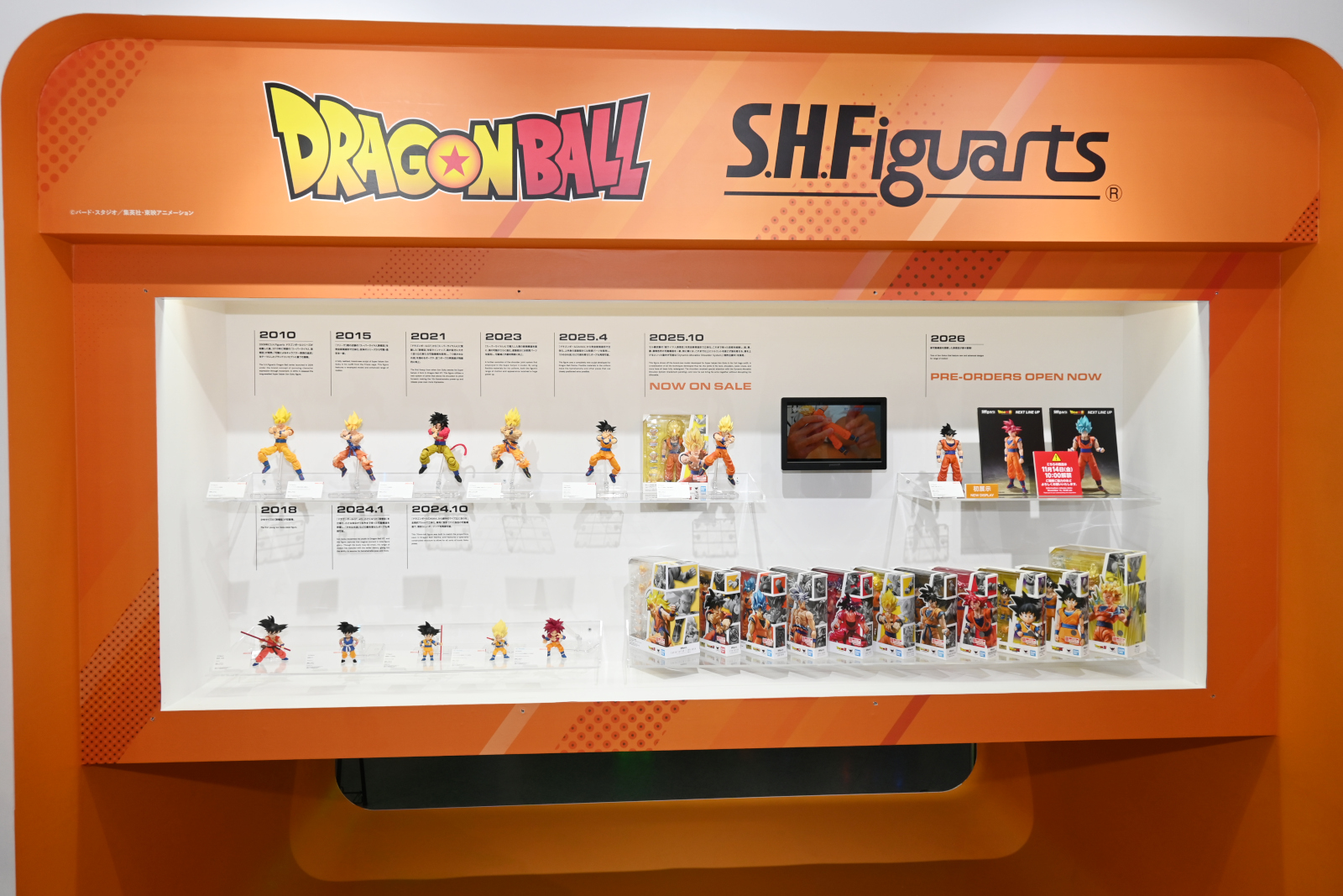 ꡼ No.046 | ȥܥåȡǥ奢륹ԡĶŸƤTAMASHII NATION 2025ץݡȡ֥󥼥פ֥᥿եפξʤ