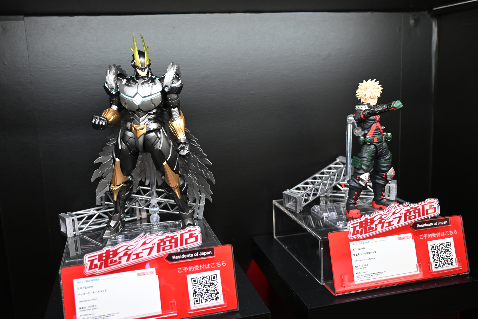 ꡼ No.052 | ȥܥåȡǥ奢륹ԡĶŸƤTAMASHII NATION 2025ץݡȡ֥󥼥פ֥᥿եפξʤ