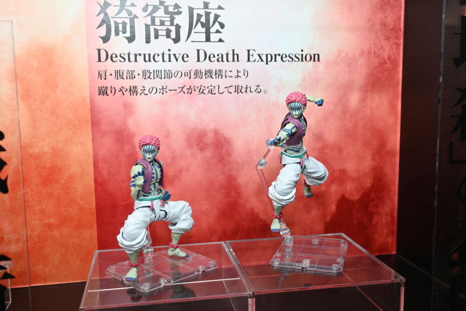 ꡼ No.056 | ȥܥåȡǥ奢륹ԡĶŸƤTAMASHII NATION 2025ץݡȡ֥󥼥פ֥᥿եפξʤ