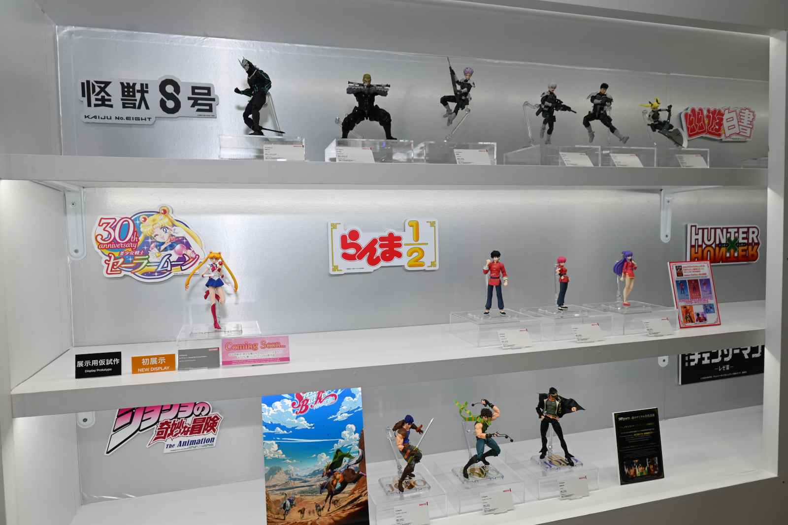 ꡼ No.062 | ȥܥåȡǥ奢륹ԡĶŸƤTAMASHII NATION 2025ץݡȡ֥󥼥פ֥᥿եפξʤ