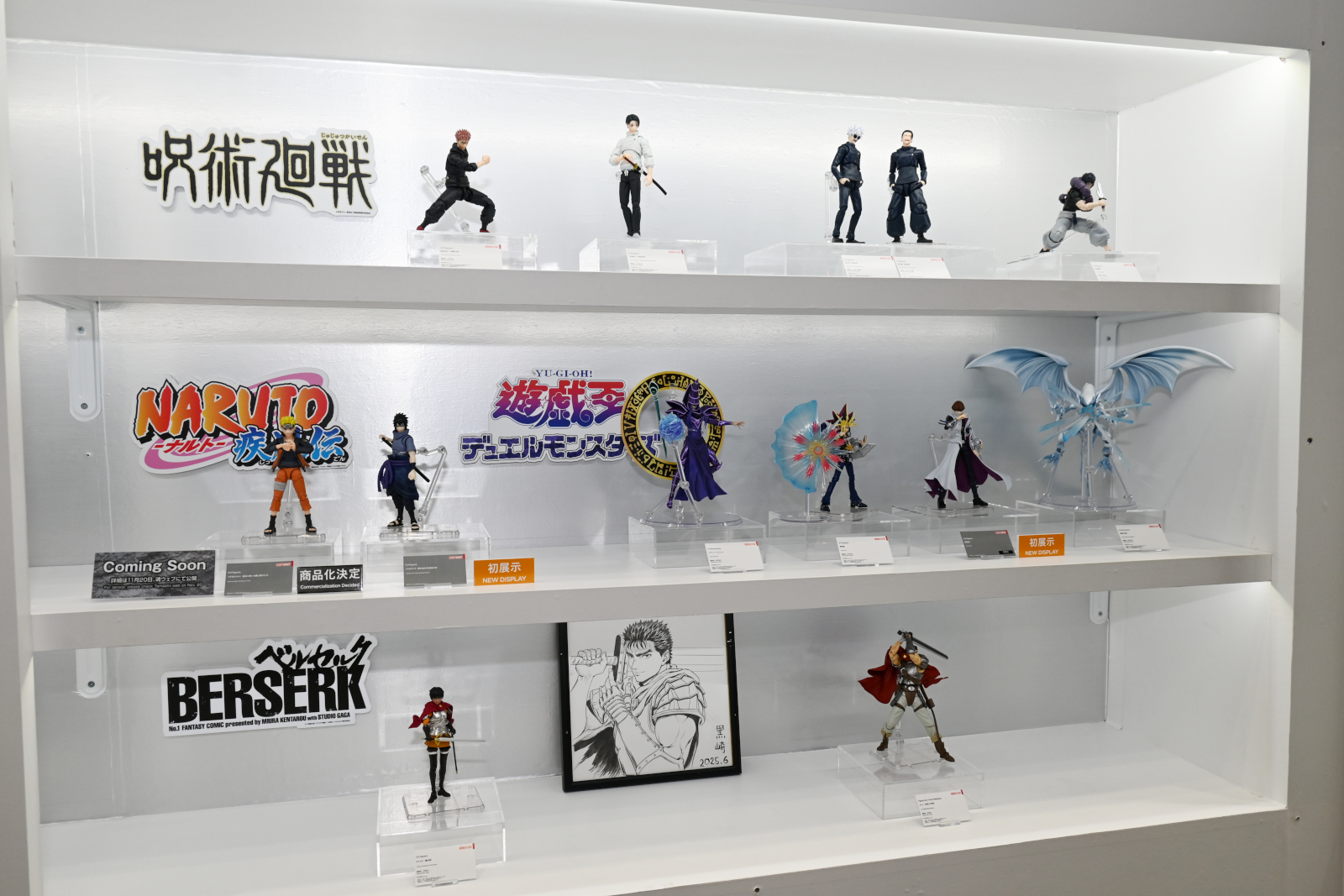 ꡼ No.063 | ȥܥåȡǥ奢륹ԡĶŸƤTAMASHII NATION 2025ץݡȡ֥󥼥פ֥᥿եפξʤ