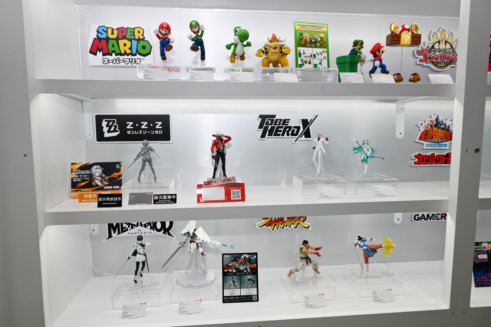 ꡼ No.064 | ȥܥåȡǥ奢륹ԡĶŸƤTAMASHII NATION 2025ץݡȡ֥󥼥פ֥᥿եפξʤ