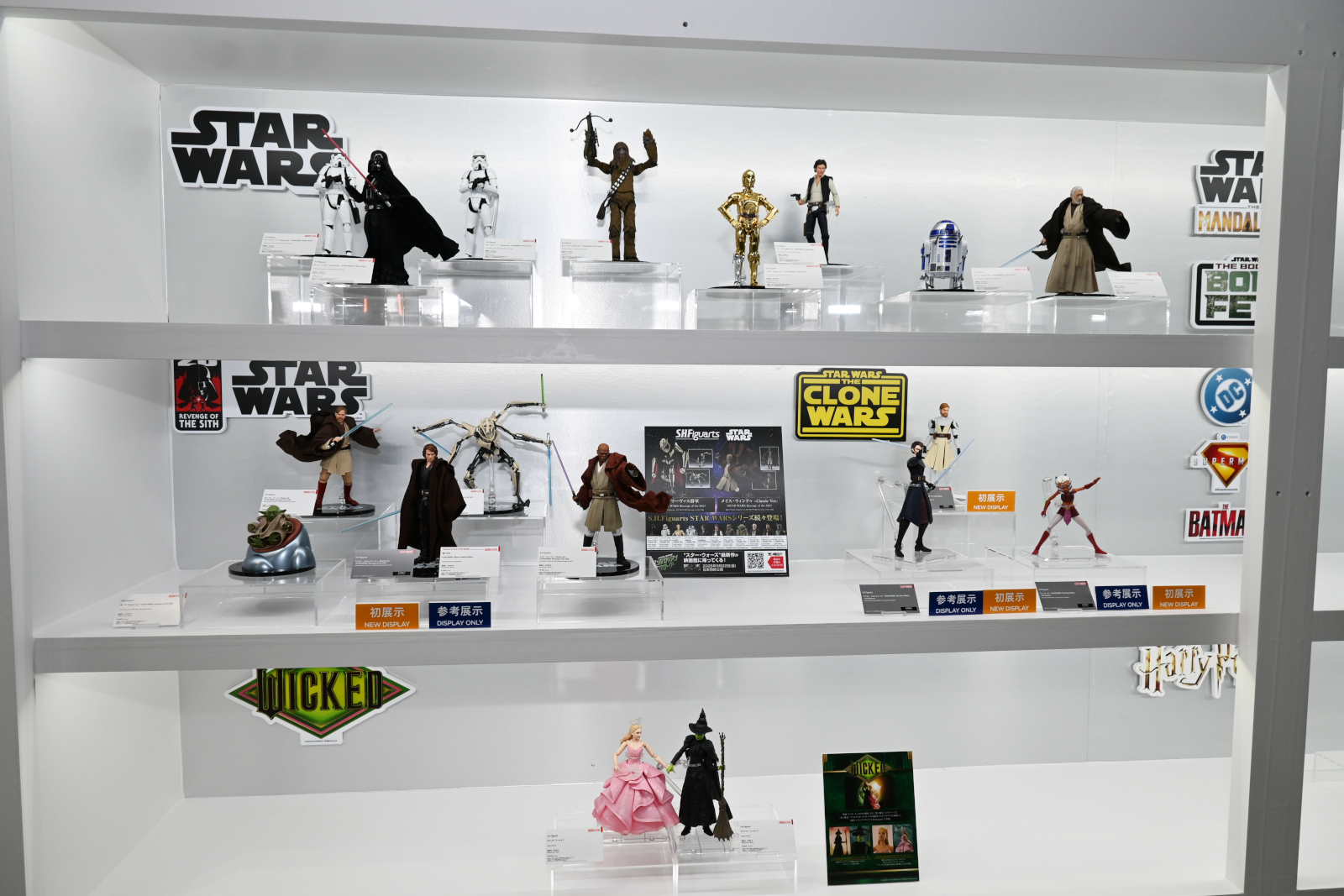 ꡼ No.066 | ȥܥåȡǥ奢륹ԡĶŸƤTAMASHII NATION 2025ץݡȡ֥󥼥פ֥᥿եפξʤ