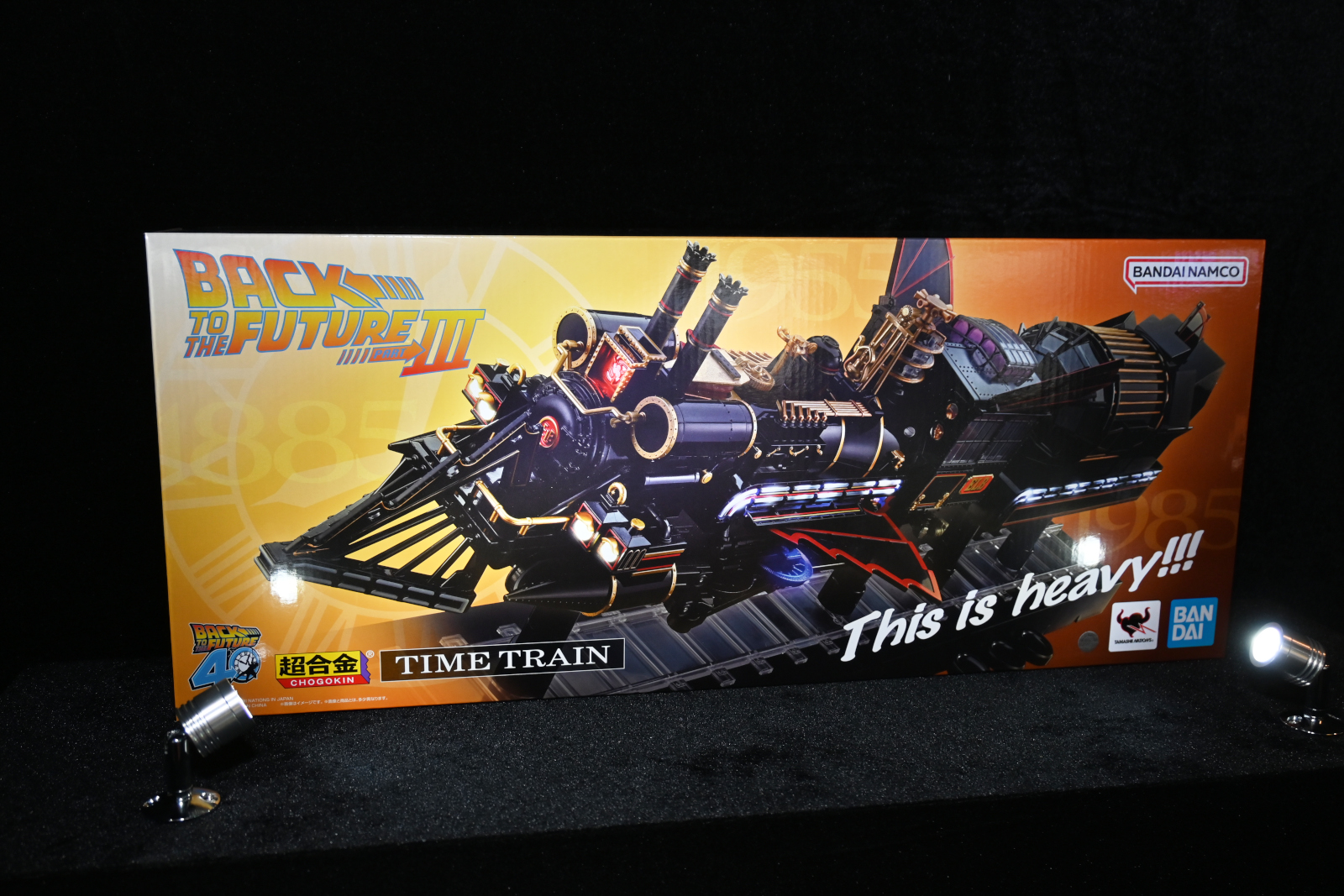 ꡼ No.070 | ȥܥåȡǥ奢륹ԡĶŸƤTAMASHII NATION 2025ץݡȡ֥󥼥פ֥᥿եפξʤ