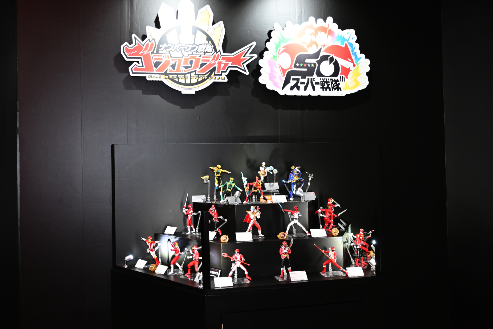 ꡼ No.074 | ȥܥåȡǥ奢륹ԡĶŸƤTAMASHII NATION 2025ץݡȡ֥󥼥פ֥᥿եפξʤ