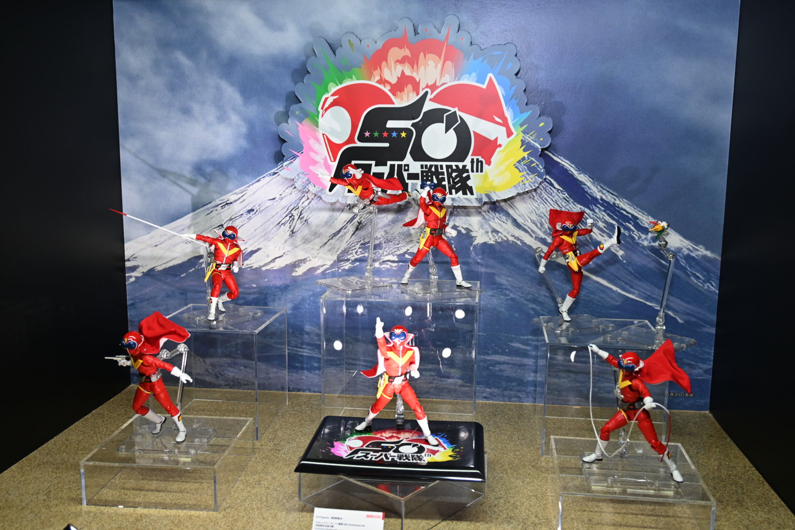 ꡼ No.075 | ȥܥåȡǥ奢륹ԡĶŸƤTAMASHII NATION 2025ץݡȡ֥󥼥פ֥᥿եפξʤ