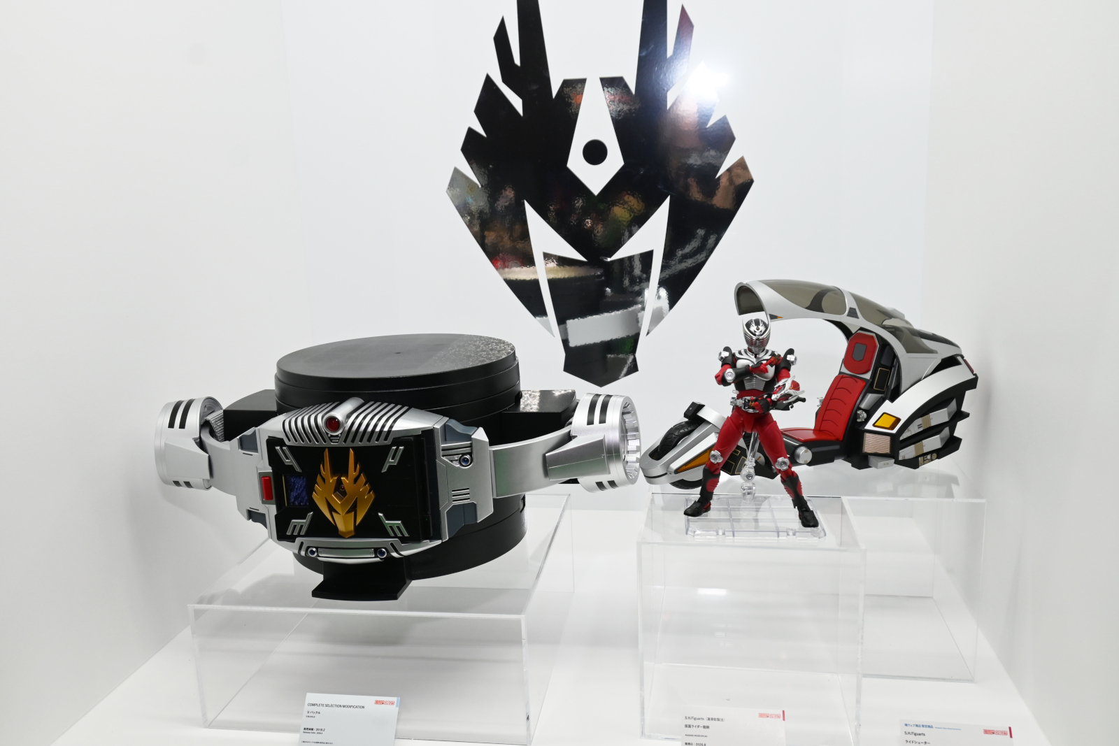 ꡼ No.077 | ȥܥåȡǥ奢륹ԡĶŸƤTAMASHII NATION 2025ץݡȡ֥󥼥פ֥᥿եפξʤ