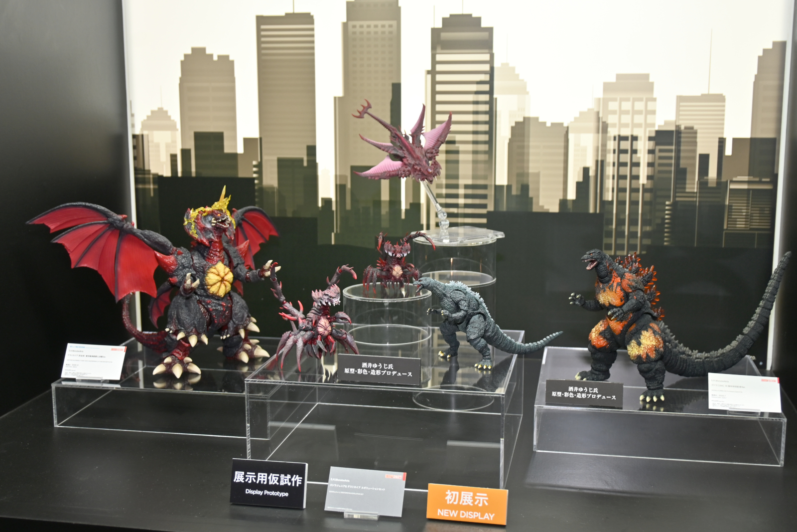 ꡼ No.084 | ȥܥåȡǥ奢륹ԡĶŸƤTAMASHII NATION 2025ץݡȡ֥󥼥פ֥᥿եפξʤ