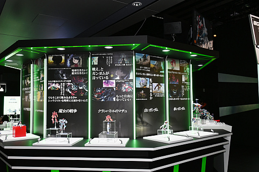 ���������꡼ No.010�Υ���ͥ������ / �����ȥ��ܥåȡ��ǥ奢�륹�ԡ�������Ķ����Ÿ������Ƥ����TAMASHII NATION 2025�ץ�ݡ��ȡ��֥��󥼥��פ�֥᥿�ե����פξ��ʤ�