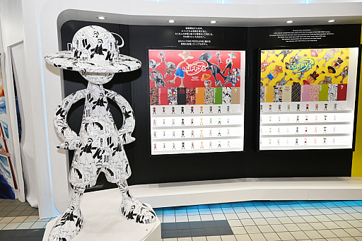 ���������꡼ No.044�Υ���ͥ������ / �����ȥ��ܥåȡ��ǥ奢�륹�ԡ�������Ķ����Ÿ������Ƥ����TAMASHII NATION 2025�ץ�ݡ��ȡ��֥��󥼥��פ�֥᥿�ե����פξ��ʤ�