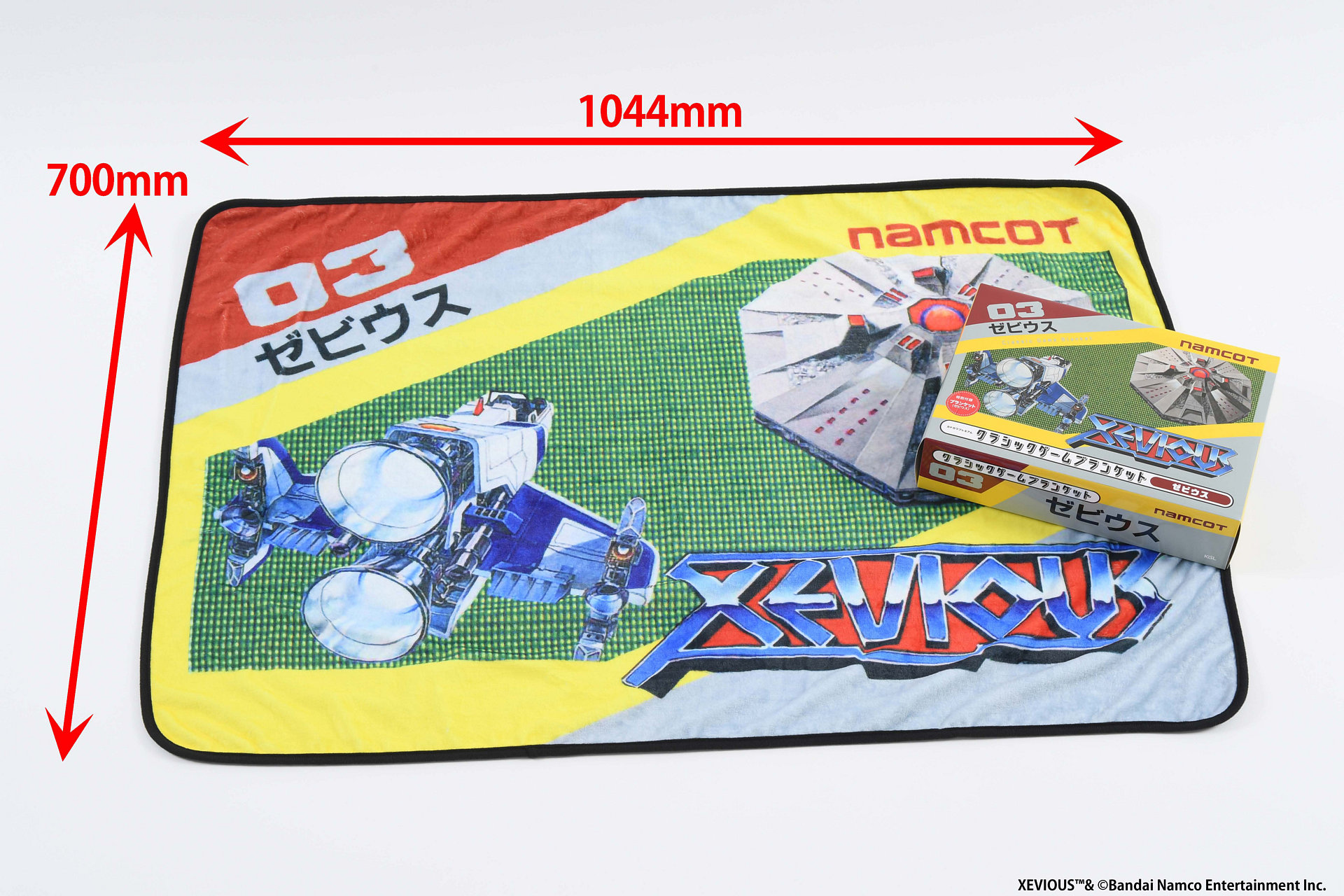 ꡼ No.008 | ʥॳåȡ֥ѥåޥס֥ӥס֥ɥ륢פΥեߥ󥽥եȳȢǥΥ֥󥱥åȤо졣2026ǯ216ȯ