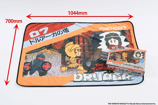 ナムコット「パックマン」「ゼビウス」「ドルアーガの塔」のファミコン