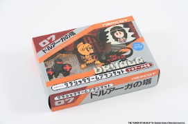 ���������꡼ No.015�Υ���ͥ������ / �ʥॳ�åȡ֥ѥå��ޥ�ס֥��ӥ����ס֥ɥ륢��������פΥե��ߥ��󥽥եȳ�Ȣ�ǥ�����Υ֥�󥱥åȤ��о졣2026ǯ2��16��ȯ��