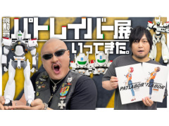 �路�㤬��TV�κǿ�ư��Ǥϡ��ֵ�ư�ٻ��ѥȥ쥤�С�HEADGEAR+Ÿ�פǹ����������å���Ҳ𤹤��ͻҤ��Ϥ�