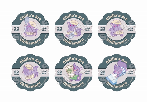 ���������꡼ No.004�Υ���ͥ������ / ����ݤΥ��å������л���ױǲ貽��ǰ�������å�����о졣���饺�����Ȥ�22���졼�Υ���ܤ�1��16�����鳫��