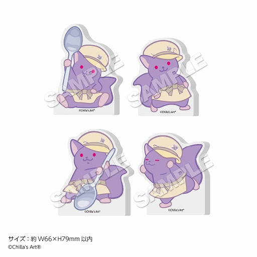 ���������꡼ No.006�Υ���ͥ������ / ����ݤΥ��å������л���ױǲ貽��ǰ�������å�����о졣���饺�����Ȥ�22���졼�Υ���ܤ�1��16�����鳫��